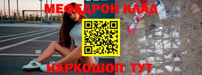 спиды Свободный