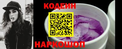 спиды Свободный