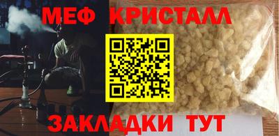 бутик Славгород