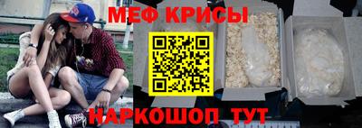 спиды Свободный