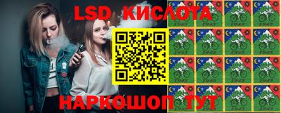 спиды Свободный