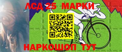 мефедрон мука Севастополь