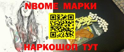 спиды Свободный