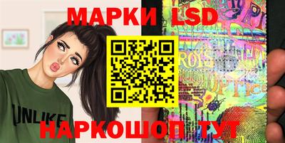 метамфетамин Северобайкальск