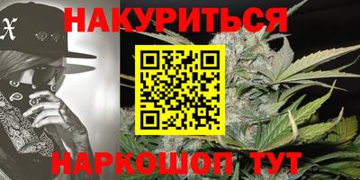 спиды Свободный