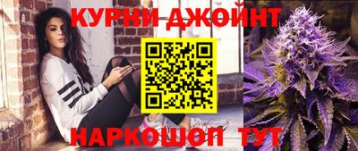 спиды Свободный