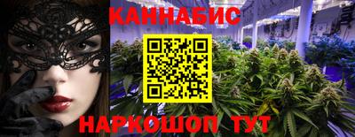 спиды Свободный