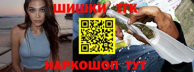 спиды Свободный