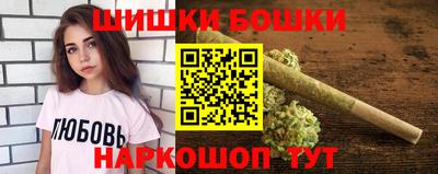 спиды Свободный