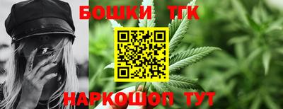метамфетамин Северобайкальск