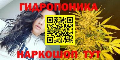 мефедрон мука Севастополь