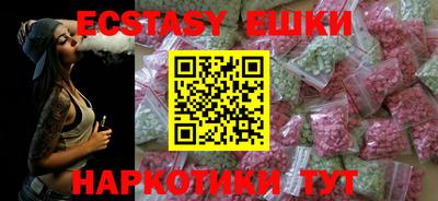 спиды Свободный