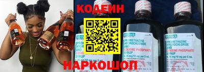 мефедрон мука Севастополь