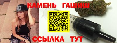 спиды Свободный