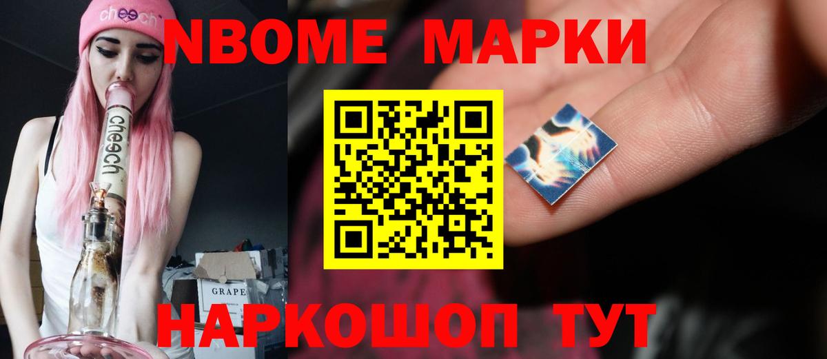 ЛСД экстази ecstasy Новоуральск